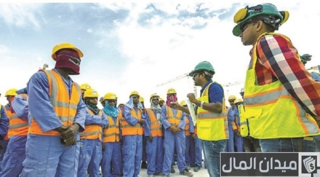 حقوق وواجبات العامل في قانون العمل حقوق وواجبات العامل في قانون العمل