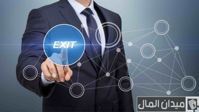 خروج شريك من شركة ذات مسئولية محدودة خروج شريك من شركة ذات مسئولية محدودة