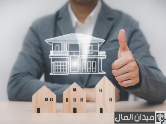 خطوات إنشاء شركة تسويق عقاري خطوات إنشاء شركة تسويق عقاري
