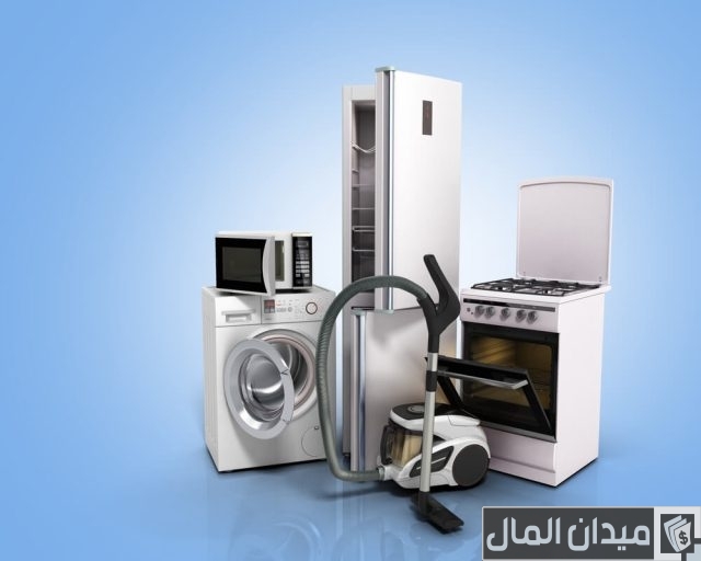 دراسة جدوى مشروع بيع اجهزة كهربائية
