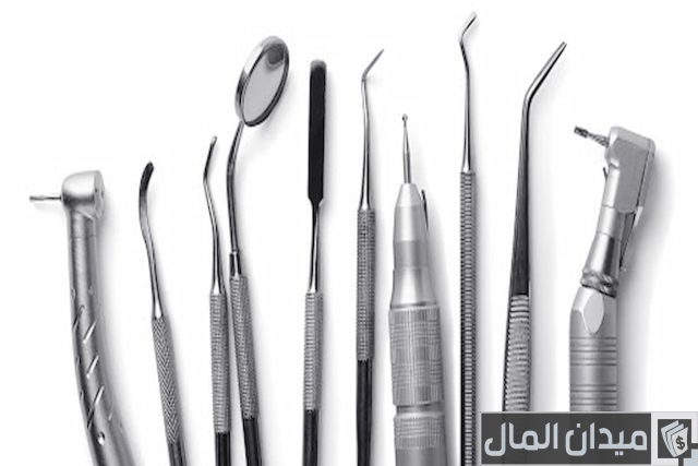 دراسة جدوى مشروع مستلزمات طب الأسنان