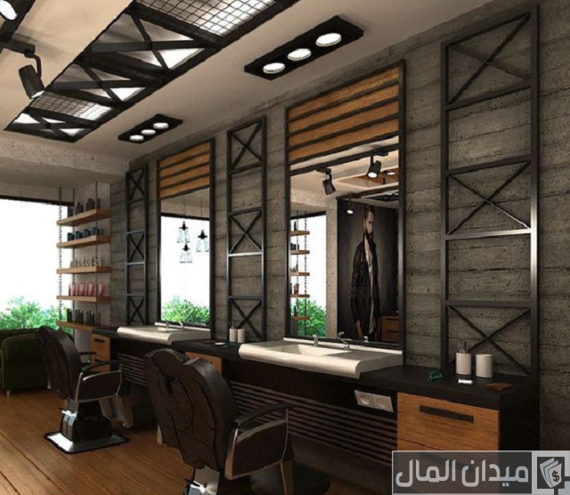 ديكور صالونات حلاقة حديثة