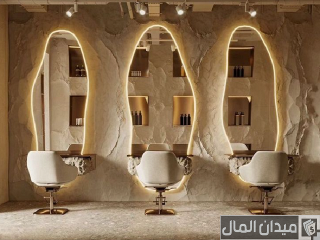 ديكور صالونات حلاقة حديثة