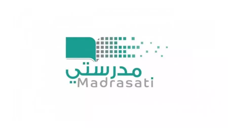 رابط اختبار منصة مدرستي “external.backtoschool.sa”