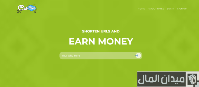 ربح المال من مشاهدة الفيديوهات ربح المال من مشاهدة الفيديوهات