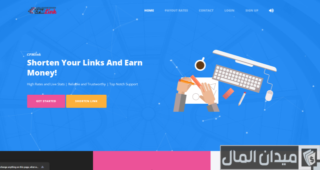 ربح المال من مشاهدة الفيديوهات ربح المال من مشاهدة الفيديوهات