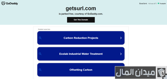 ربح المال من مشاهدة الفيديوهات ربح المال من مشاهدة الفيديوهات