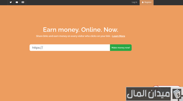 ربح المال من مشاهدة الفيديوهات ربح المال من مشاهدة الفيديوهات