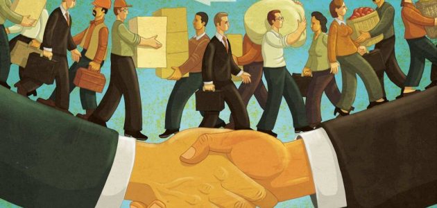 رسوم اشتراك نقابة التجاريين