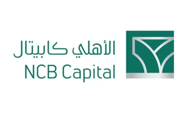 رقم خدمة عملاء الأهلي كابيتال