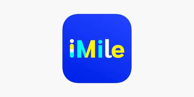 رقم خدمة عملاء شركة شحن ايميليا رقم خدمة عملاء شركة شحن ايميليا