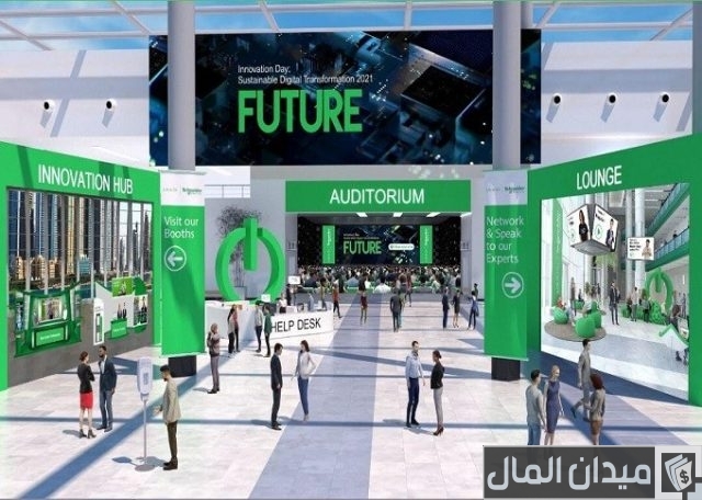 رواتب شركة شنايدر الكتريك