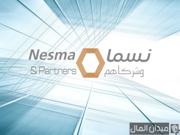 رواتب شركة نسما وشركاهم للمقاولات المحدودة بالريال السعودي