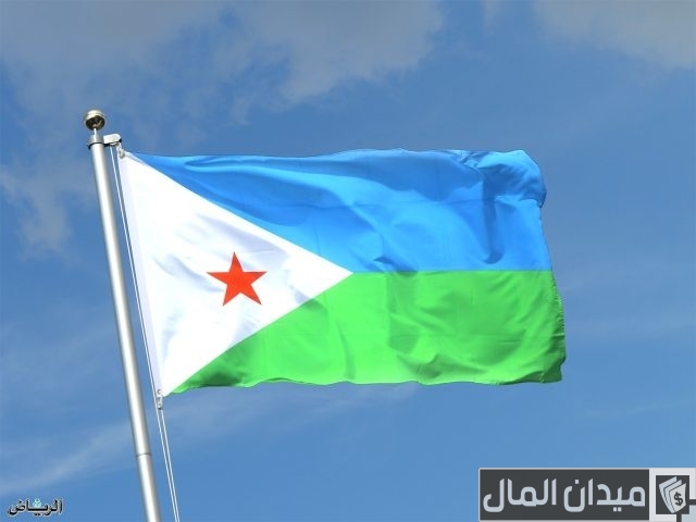 سلم الرواتب والأجور في جيبوتي