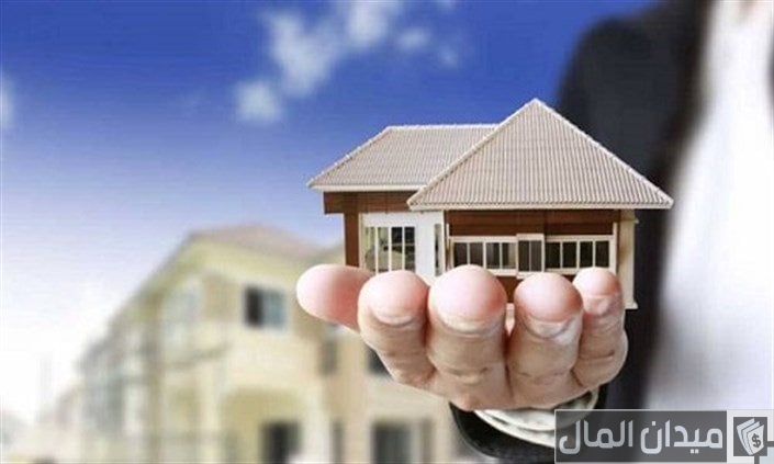 تجربتي في شراء منزل عن طريق البنك