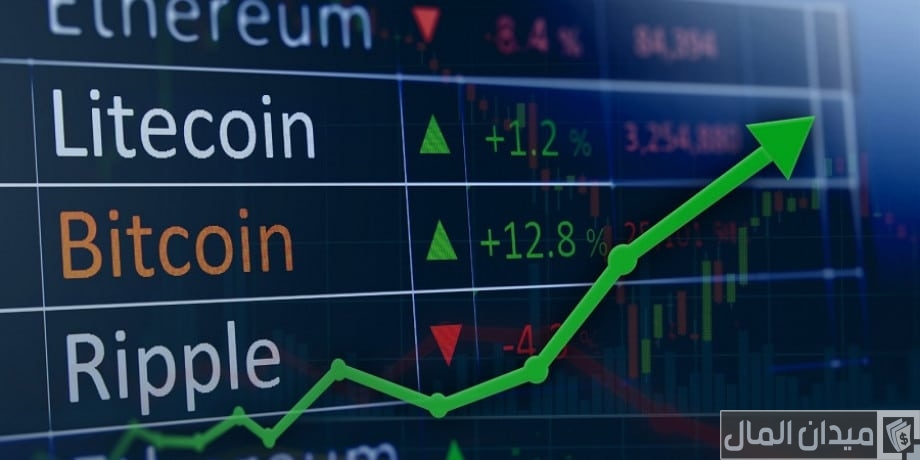 شرح تداول العملات الرقمية