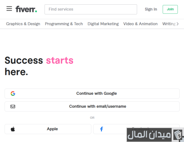 شرح موقع fiverr شرح موقع fiverr