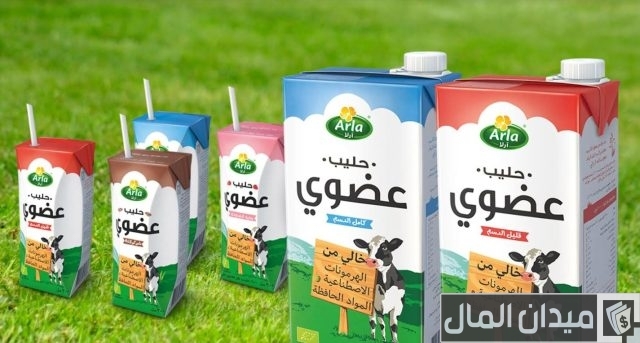 شركات الألبان في السعودية