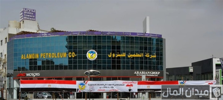 أسماء شركات بترول تطلب سيارات للايجار 2025