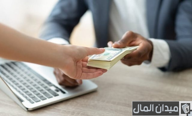 شركات قروض شخصية في الأردن 