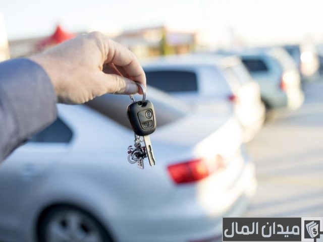 شروط ارجاع سيارة ايجار 