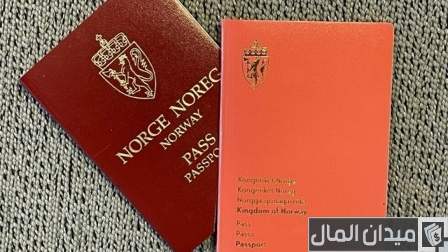 شروط الإقامة الدائمة في النرويج شروط الإقامة الدائمة في النرويج