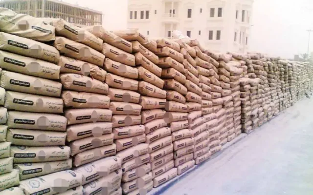 شروط الحصول على توكيل أسمنت أسيوط شروط الحصول على توكيل أسمنت أسيوط