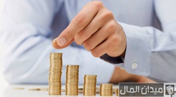 طرق ادخار المال من الراتب الشهري