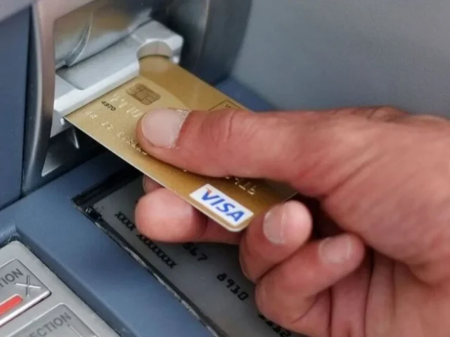 طريقة إدخال الفيزا في الماكينة طريقة إدخال الفيزا في الماكينة