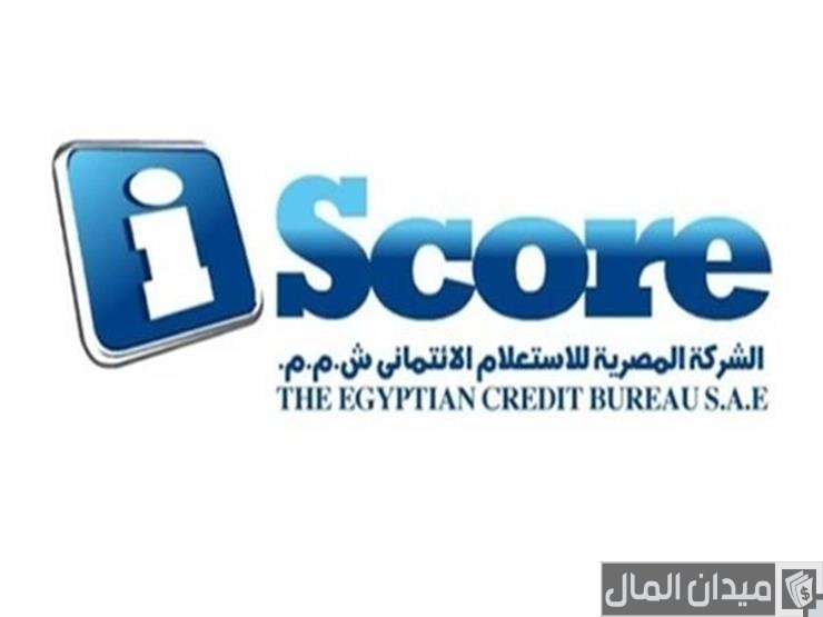 خطوات تقديم شكوى أي سكور عبر الواتساب
