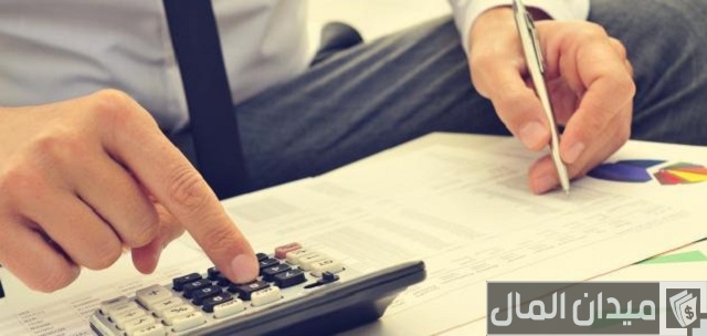 طريقة سداد مبادرة البنك المركزي