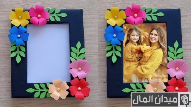 طريقة عمل برواز من الفوم طريقة عمل برواز من الفوم