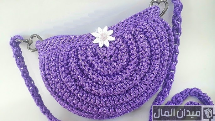 خطوات عمل شنطة كروشية 12 خطوة تعرف عليها