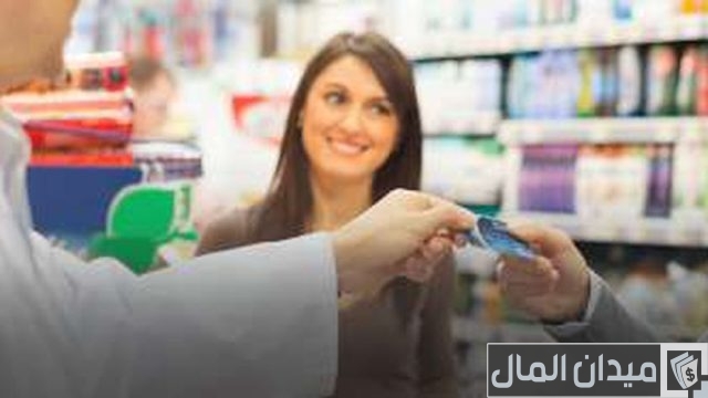 عرض اسحب كاش وقسط عرض اسحب كاش وقسط