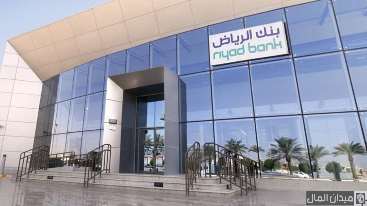 عروض “بنك الرياض” للتمويل التأجيري للسيارات المستعملة