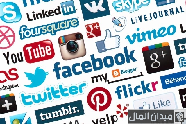 عقوبة التشهير عقوبة التشهير