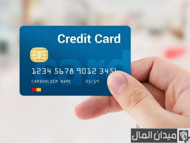غرامة تأخير سداد البطاقة الائتمانية