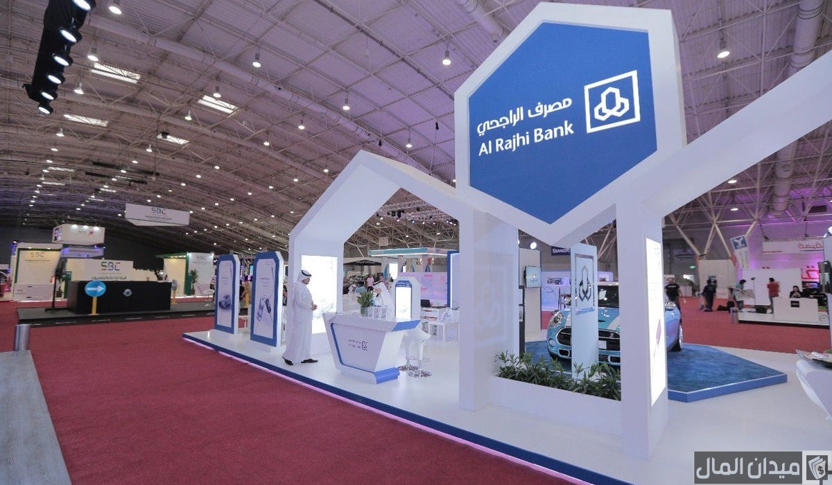 خطوات فتح حساب مؤسسة فردية بنك الراجحي والأهلي التجاري وبنك الإنماء