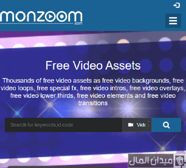 أفضل مواقع نشر الفيديوهات  أفضل مواقع نشر الفيديوهات