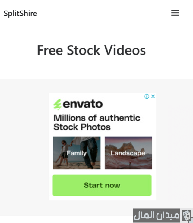 أفضل مواقع نشر الفيديوهات  أفضل مواقع نشر الفيديوهات