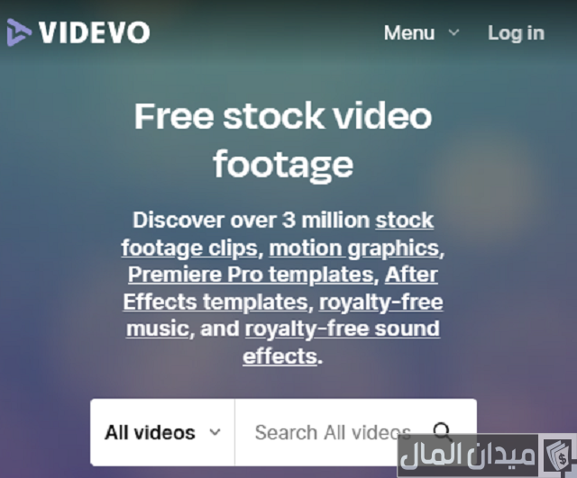 أفضل مواقع نشر الفيديوهات  أفضل مواقع نشر الفيديوهات