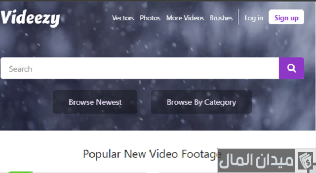 أفضل مواقع نشر الفيديوهات  أفضل مواقع نشر الفيديوهات