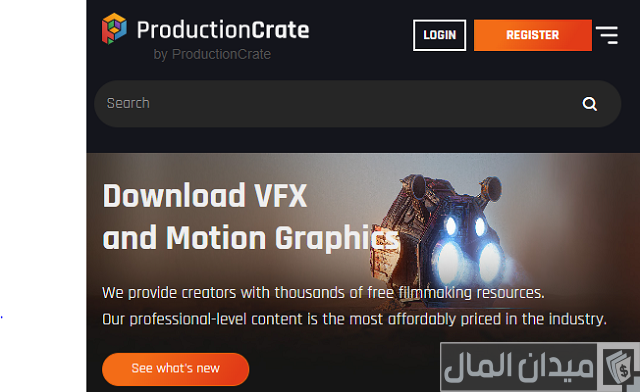 أفضل مواقع نشر الفيديوهات  أفضل مواقع نشر الفيديوهات