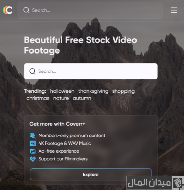 أفضل مواقع نشر الفيديوهات  أفضل مواقع نشر الفيديوهات