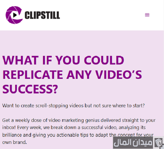 أفضل مواقع نشر الفيديوهات  أفضل مواقع نشر الفيديوهات