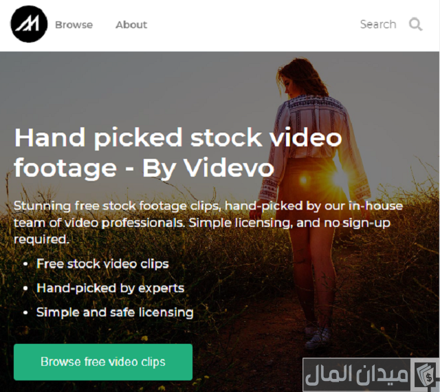 أفضل مواقع نشر الفيديوهات  أفضل مواقع نشر الفيديوهات