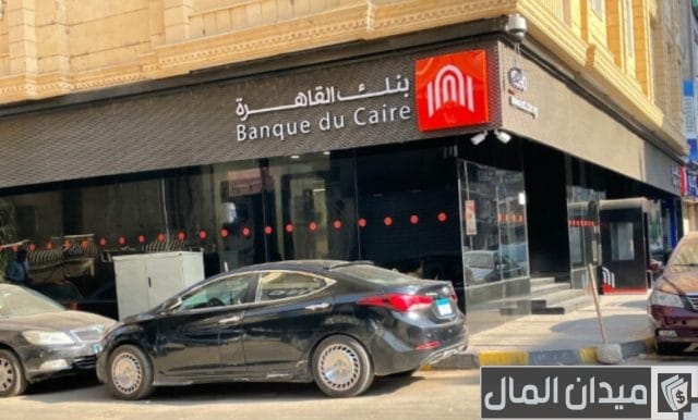 قروض المشروعات الصغيرة 