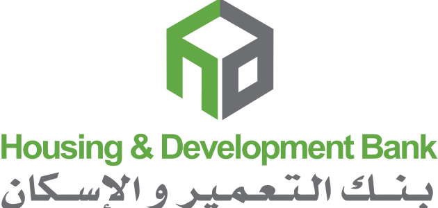 قروض بنك الإسكان والتعمير