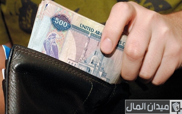 قروض شخصية بدون ضمانات