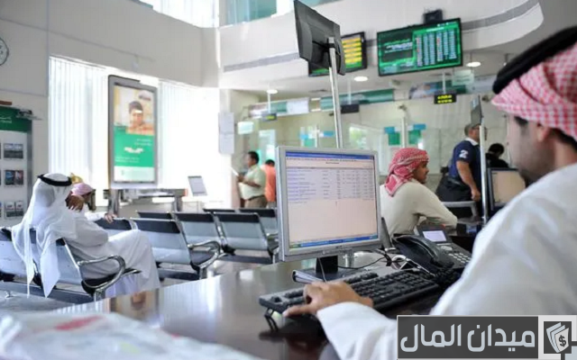 شروط الحصول على قروض شخصية بدون ضمانات في الامارات